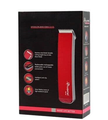 Mašinica za šišanje gm-701 narandžasta. mašinica za šišanje gm-701 na lalafo.rs Mašinica za šišanje gm-701 narandžasta. mašinica za šišanje gm-701