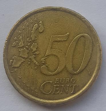 Other: Španski novčić od 50 euro centi – godina 2000, motiv Miguel de at lalafo.rs — 2 Other: Španski novčić od 50 euro centi – godina 2000, motiv Miguel de — 2