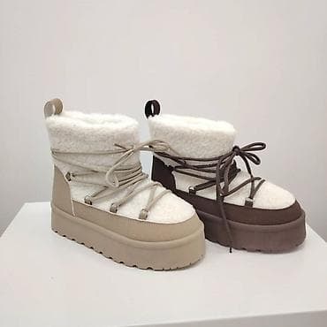 Ugg obuća 37, bоја - Braon na lalafo.rs — 1 Ugg obuća 37, bоја - Braon — 1