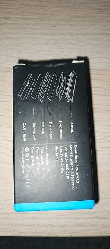 SNOWMAN M.2 Heatsink – hladnjak za NVMe/SATA SSD 2280 - na lalafo.rs — 2 SNOWMAN M.2 Heatsink – hladnjak za NVMe/SATA SSD 2280 - — 2