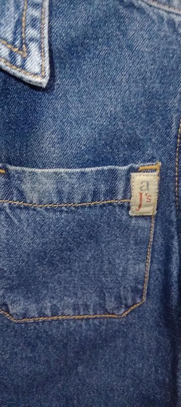 Teksas košulja Adams, 6-9 meseci, 100% pamuk na lalafo.rs — 5 Teksas košulja Adams, 6-9 meseci, 100% pamuk — 5