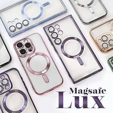 Maska Magsafe Lux za iPhone 16 Pro 6.3 siva na lalafo.rs — 2 Maska Magsafe Lux za iPhone 16 Pro 6.3 siva — 2