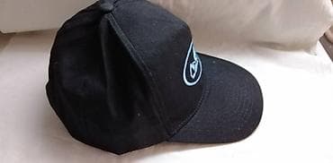 Kacket MCR crni,podesiva velicina,nov na lalafo.rs — 2 Kacket MCR crni,podesiva velicina,nov — 2