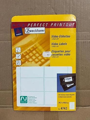 Cassettes, CDs & DVDs: Avery Zweckform Video Labels – Stick & Lift, No. 4742 - at lalafo.rs — 1 Cassettes, CDs & DVDs: Avery Zweckform Video Labels – Stick & Lift, No. 4742 - — 1
