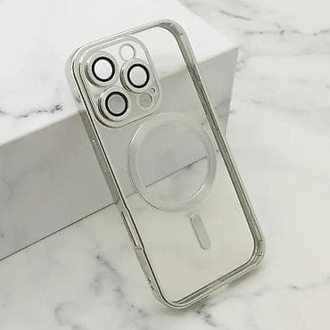 Futrola CAMERA PROTECT MagSafe za iPhone 16 Pro (6.3) srebrna na lalafo.rs — 2 Futrola CAMERA PROTECT MagSafe za iPhone 16 Pro (6.3) srebrna — 2