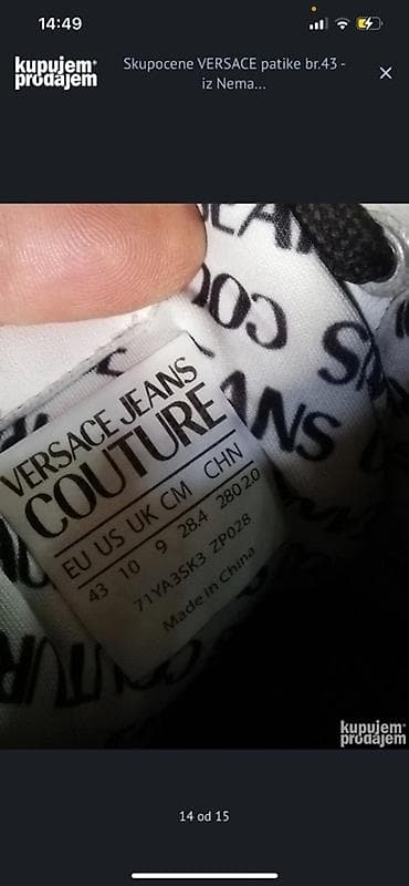 Versace Jeans Couture patike – muški model - Boja: crna - Materijal na lalafo.rs — 8 Versace Jeans Couture patike – muški model - Boja: crna - Materijal — 8