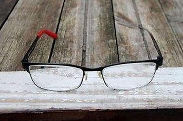 Seen Snaf dioptrijski ram za naočare ORIGINAL. ORIGINAL. Seen Snaf na lalafo.rs — 10 Seen Snaf dioptrijski ram za naočare ORIGINAL. ORIGINAL. Seen Snaf — 10