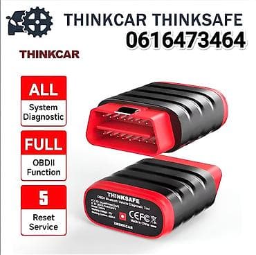 Transport: ThinkCar ThinkSafe Bluetooth OBD2 Dijagnostika THINKCAR THINKSAFE - at lalafo.rs — 1 Transport: ThinkCar ThinkSafe Bluetooth OBD2 Dijagnostika THINKCAR THINKSAFE - — 1