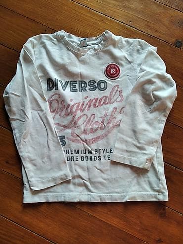 Majica za 5/6 god. u dobrom stanju na lalafo.rs — 1 Majica za 5/6 god. u dobrom stanju — 1