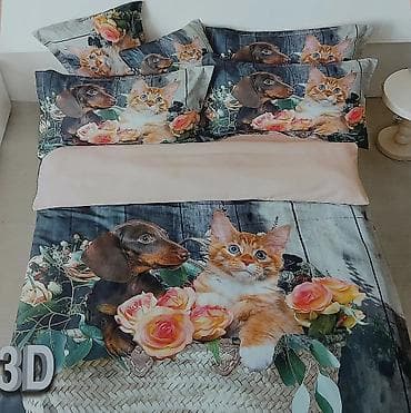 Posteljina sa 3D motivima kućnih ljubimaca - Set posteljine sa na lalafo.rs — 1 Posteljina sa 3D motivima kućnih ljubimaca - Set posteljine sa — 1