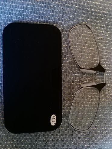 Naocare Za Citanje Mini- Staklo, Vrlo Male a Prakticne, Mogu se na lalafo.rs — 1 Naocare Za Citanje Mini- Staklo, Vrlo Male a Prakticne, Mogu se — 1