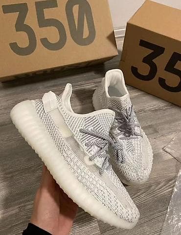 Adidas Yeezy boost 350 patike NOVO Novo Brojevi 36 do 46 fb Moja na lalafo.rs — 4 Adidas Yeezy boost 350 patike NOVO Novo Brojevi 36 do 46 fb Moja — 4