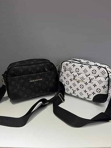 Louis Vuitton torba NOVO
Novo
Replika
fb Moja Kupovina 1 at lalafo.rs — 7 Louis Vuitton torba NOVO
Novo
Replika
fb Moja Kupovina 1 — 7