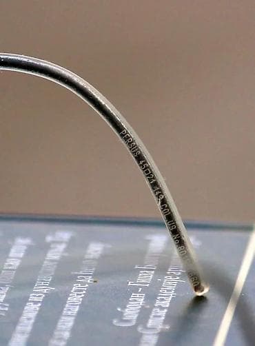 Lindberg Air Titanium PERSEUS dioptrijski ram 11 g s staklom. Original at lalafo.rs — 5 Lindberg Air Titanium PERSEUS dioptrijski ram 11 g s staklom. Original — 5