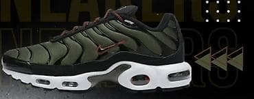 Nike Air Max Plus (TN) patike – muški/lifestyle/trening - Kultni “Tn” at lalafo.rs — 3 Nike Air Max Plus (TN) patike – muški/lifestyle/trening - Kultni “Tn” — 3
