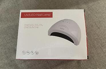LAB QUEEN gel lak i nail preparati – kao novo
Na prodaju originalni na lalafo.rs LAB QUEEN gel lak i nail preparati – kao novo
Na prodaju originalni