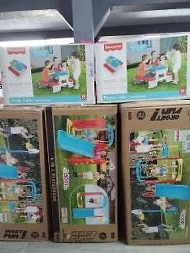 prsluk jaknica mango u: Dečiji 4-u-1 set za dvorište – tobogan, ljuljaška, koš i mini at lalafo.rs — 3 prsluk jaknica mango u: Dečiji 4-u-1 set za dvorište – tobogan, ljuljaška, koš i mini — 3