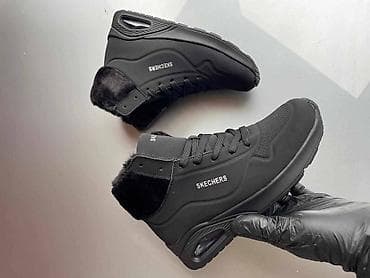 Skechers duboke cipele gležnjače NOVO Novo Brojevi 36 do 41 fb at lalafo.rs — 1 Skechers duboke cipele gležnjače NOVO Novo Brojevi 36 do 41 fb — 1