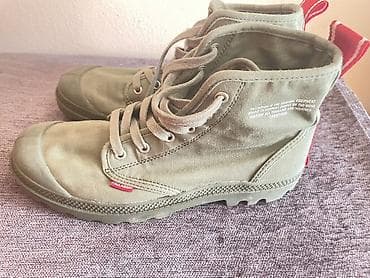 Palladium platnene čizme – model Pampa (unisex) - Veličina: EU 41 (UK na lalafo.rs — 3 Palladium platnene čizme – model Pampa (unisex) - Veličina: EU 41 (UK — 3