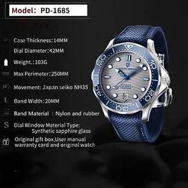 PAGANI DESIGN PD-1685 - 42mm - Bela - Omega Homage Potpuno nov muški na lalafo.rs — 9 PAGANI DESIGN PD-1685 - 42mm - Bela - Omega Homage Potpuno nov muški — 9