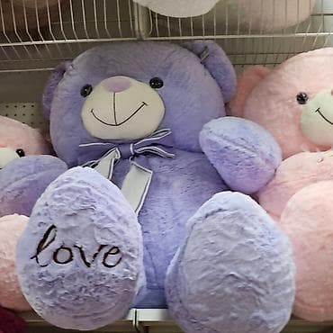 Baby Push Walkers: Medvedici🐻🐻🐻😘😘😘🐻🐻🐻
90cm- 5200din
120cm- 7000din
140cm- 8000din at lalafo.rs — 4 Baby Push Walkers: Medvedici🐻🐻🐻😘😘😘🐻🐻🐻
90cm- 5200din
120cm- 7000din
140cm- 8000din — 4
