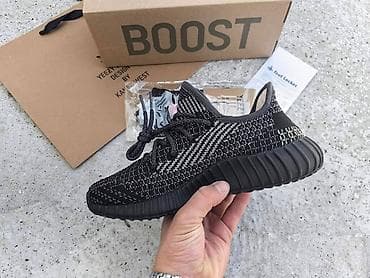 Adidas Yeezy Boost 350 V2 “Yecheil” patike - Model: Yeezy Boost 350 na lalafo.rs — 3 Adidas Yeezy Boost 350 V2 “Yecheil” patike - Model: Yeezy Boost 350 — 3