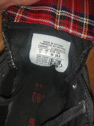 Crne "Converse All Star" patike sa visokim gležnjem, poznate i kao na lalafo.rs — 7 Crne "Converse All Star" patike sa visokim gležnjem, poznate i kao — 7