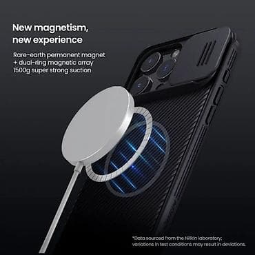 Maska Nillkin CamShield Pro Magnetic za iPhone 16 Pro 6.3 crna. Uz na lalafo.rs — 8 Maska Nillkin CamShield Pro Magnetic za iPhone 16 Pro 6.3 crna. Uz — 8