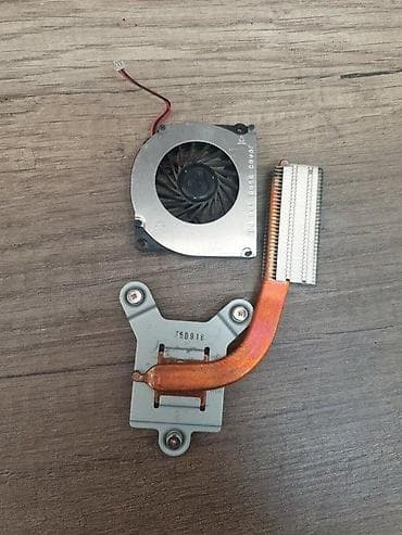 Kuler i hladnjak za Fujitsu E554. ✨ ispravno na lalafo.rs Kuler i hladnjak za Fujitsu E554. ✨ ispravno