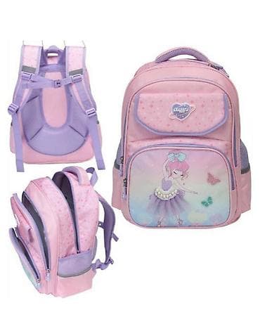 Visokokvalitetni rancevi za devojčice i dečake NOVO!
DM at lalafo.rs — 1 Visokokvalitetni rancevi za devojčice i dečake NOVO!
DM — 1