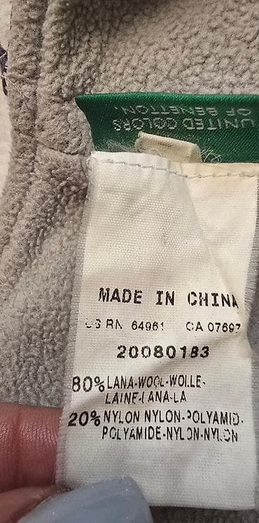 Benetton vunena kapa decija, za dečake. oko 5- 6 godina. 80% vuna, 20% na lalafo.rs — 4 Benetton vunena kapa decija, za dečake. oko 5- 6 godina. 80% vuna, 20% — 4