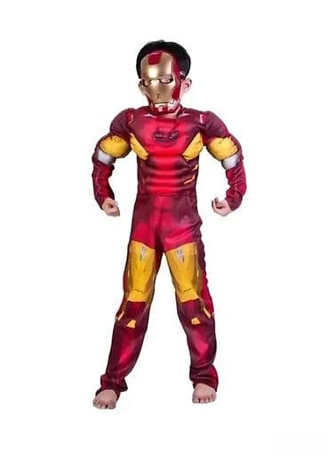 Kostim Ironman do 90cm Dobrodošli u Davidov shop online market! na lalafo.rs — 1 Kostim Ironman do 90cm Dobrodošli u Davidov shop online market! — 1