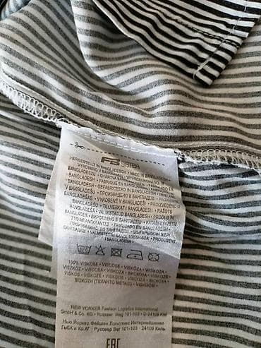 FBsister košulja, sa tri četvrt rukavima. Veličina S. Materijal - na lalafo.rs — 3 FBsister košulja, sa tri četvrt rukavima. Veličina S. Materijal - — 3