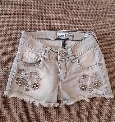 Dečje teksas šorts Casi Jeans, veličina 98 (za uzrast oko 3–4 godine) na lalafo.rs Dečje teksas šorts Casi Jeans, veličina 98 (za uzrast oko 3–4 godine)