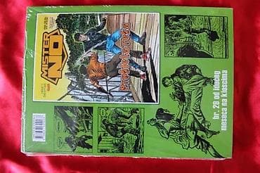 MISTER NO 28, DVA ŽIVOTA U IGRI,VESELI ČETVRTAK,NERASPAKOVAN | na lalafo.rs — 3 MISTER NO 28, DVA ŽIVOTA U IGRI,VESELI ČETVRTAK,NERASPAKOVAN | — 3