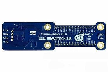 Electronics: L298P 2A NANO SHIELD DVOKANALNI MOTOR KONTROLER | Ovaj kontroler za at lalafo.rs — 3 Electronics: L298P 2A NANO SHIELD DVOKANALNI MOTOR KONTROLER | Ovaj kontroler za — 3