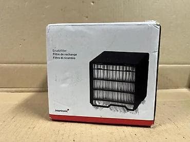 Mini Air Conditioners: Zamenski filter za prenosni mini klima/hladnjak vazduha - at lalafo.rs — 2 Mini Air Conditioners: Zamenski filter za prenosni mini klima/hladnjak vazduha - — 2