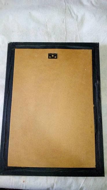 Storage boxes: Umetnička slika u ramu ali puklo staklo at lalafo.rs — 2 Storage boxes: Umetnička slika u ramu ali puklo staklo — 2