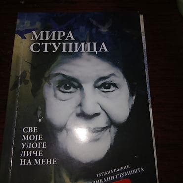 Mini knjiga mira stupica na lalafo.rs Mini knjiga mira stupica