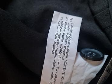 bermude teksas br: Nove Stradivarius pantalone u broju 38 na lalafo.rs — 2 bermude teksas br: Nove Stradivarius pantalone u broju 38 — 2