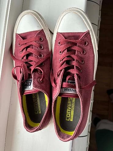 za svaki dan: Original Converse All Star patike – plitke, bordo boje. - Model na lalafo.rs — 2 za svaki dan: Original Converse All Star patike – plitke, bordo boje. - Model — 2