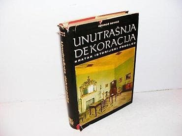 Unutrašnja dekoracija džordž sevidž jugoslavija beograd 1978 tvrd na lalafo.rs Unutrašnja dekoracija džordž sevidž jugoslavija beograd 1978 tvrd
