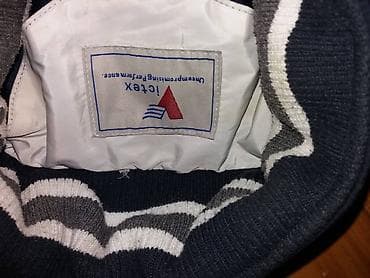 Dečija zimska jakna Dečija perjana zimska jakna Veoma topla i na lalafo.rs — 5 Dečija zimska jakna Dečija perjana zimska jakna Veoma topla i — 5