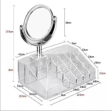 Ogledalo sa dodacima za šminku Dobrodošli u Davidov Shop, online na lalafo.rs — 1 Ogledalo sa dodacima za šminku Dobrodošli u Davidov Shop, online — 1