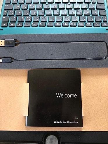 dve suknje po: *** AKCIJA ***0202Writer Plus ADONIT; **Zaštitite i istovremeno na lalafo.rs — 7 dve suknje po: *** AKCIJA ***0202Writer Plus ADONIT; **Zaštitite i istovremeno — 7