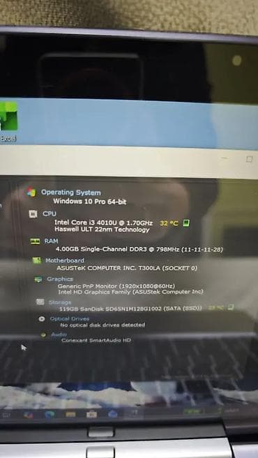 prsluk jaknica mango u: Laptop Asus T300L/i3 4010U touchscreen Odlican laptop Asus T300L lepo na lalafo.rs — 8 prsluk jaknica mango u: Laptop Asus T300L/i3 4010U touchscreen Odlican laptop Asus T300L lepo — 8