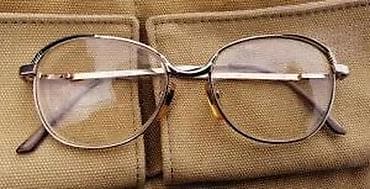 Originalni vintage APOLLO dioptrijski ram za naočare. Kvalitetan okvir na lalafo.rs — 8 Originalni vintage APOLLO dioptrijski ram za naočare. Kvalitetan okvir — 8