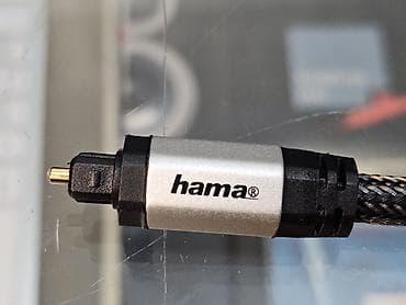 cista koza broj: Hama optički audio kabl (TOSLINK) - Brend: Hama - Tip konektora na lalafo.rs — 4 cista koza broj: Hama optički audio kabl (TOSLINK) - Brend: Hama - Tip konektora — 4