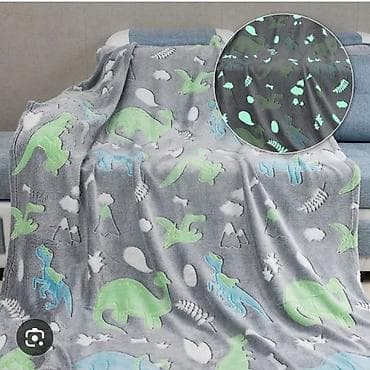 Meko dečje ćebe sa dinosaurusima i efektom koji svetli u mraku. Siva na lalafo.rs — 1 Meko dečje ćebe sa dinosaurusima i efektom koji svetli u mraku. Siva — 1