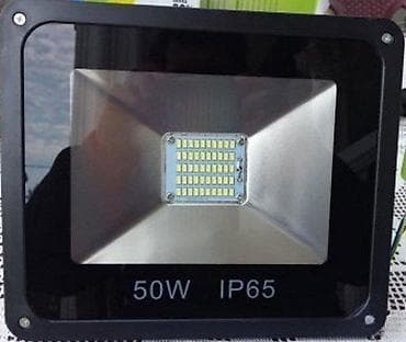 AKCIJA NAJcene Led reflektor 200W. PROLEĆNA AKCIJA DO 21.06.2025god na lalafo.rs — 5 AKCIJA NAJcene Led reflektor 200W. PROLEĆNA AKCIJA DO 21.06.2025god — 5